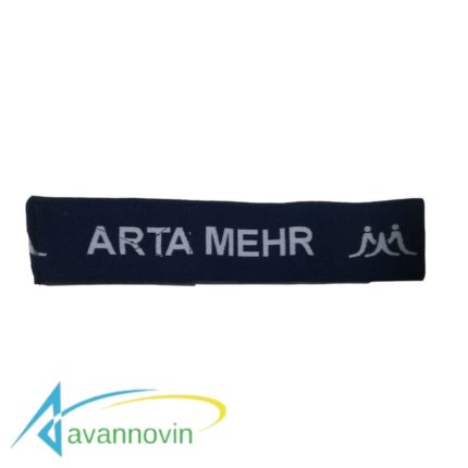 کش استرپ